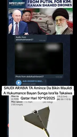 #kano #tiktok #viral #views #arewa__tiktok 