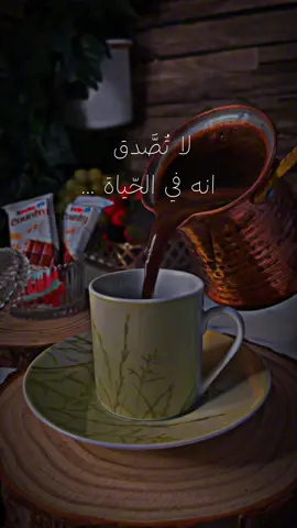 #العمر مرة👌🏻#فيديوهاتي_تصاميمي🎶🎬 #تصويري #اكسبلور #اعملولي_اعادة_نشر😒 