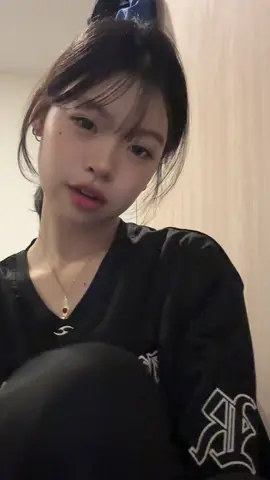 내 거야!