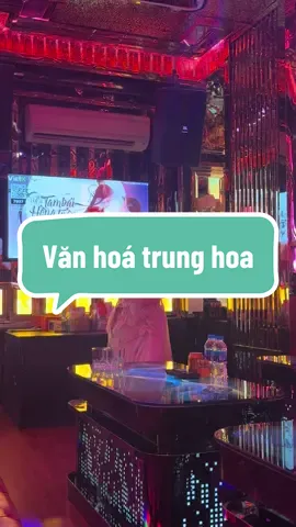 Hoàng gia KTV nơi hội tụ những cuộc vui#vivavideo #karaokechuyennghiep #xuhuongtiktok #karaokecaugiay #ktvhanoi 