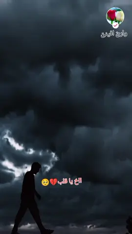 كافي حزن#♡ 🎬🍂💔🎧🥹🥺