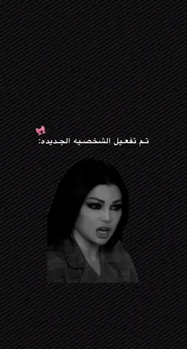 #اكسبلور #4u #viralvideo #لايكات #4upage 