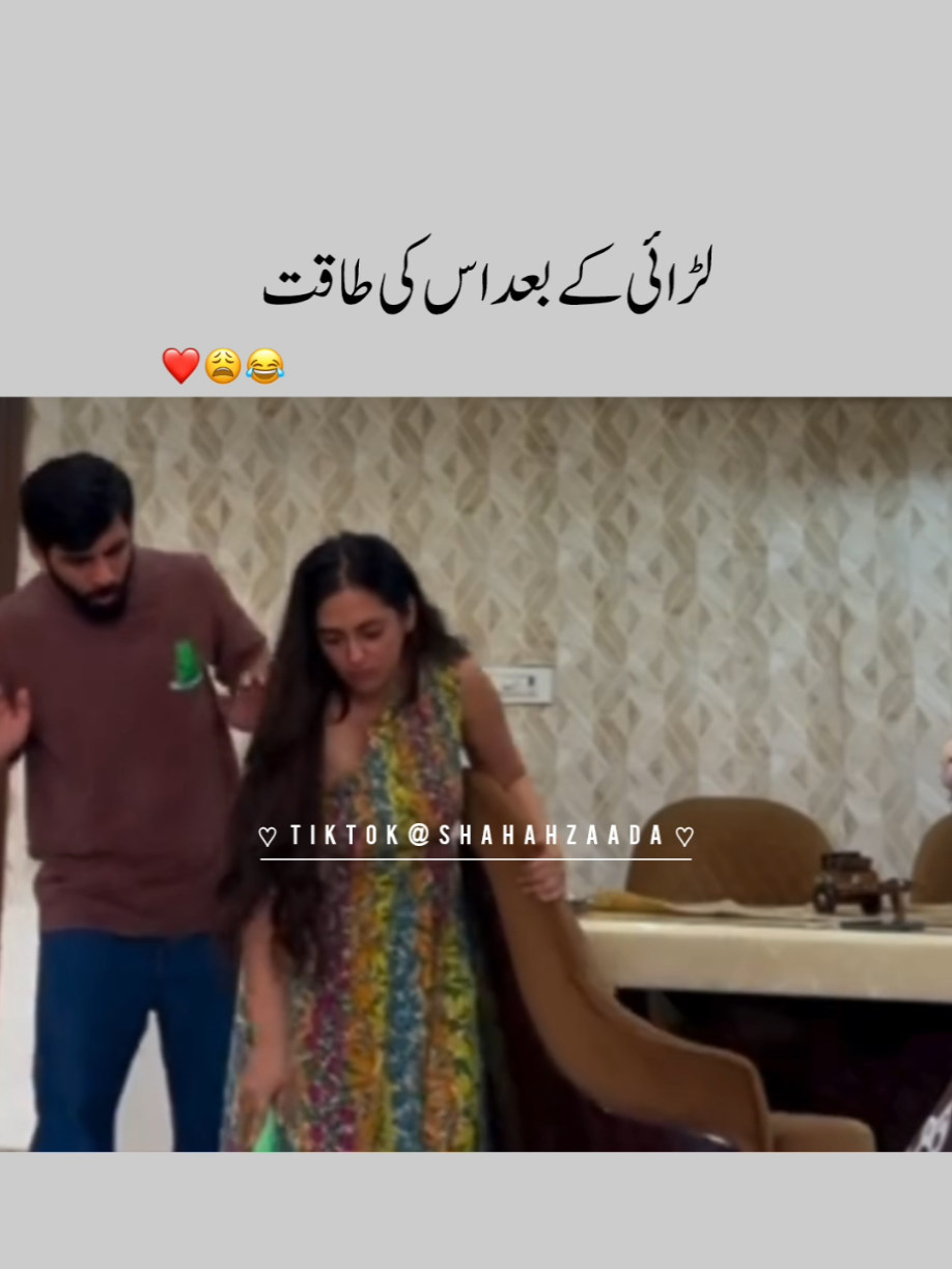 ❤️😩#foryoupage #fypシ #Lovelines #aesthetic_zone♡ #viralvideo 