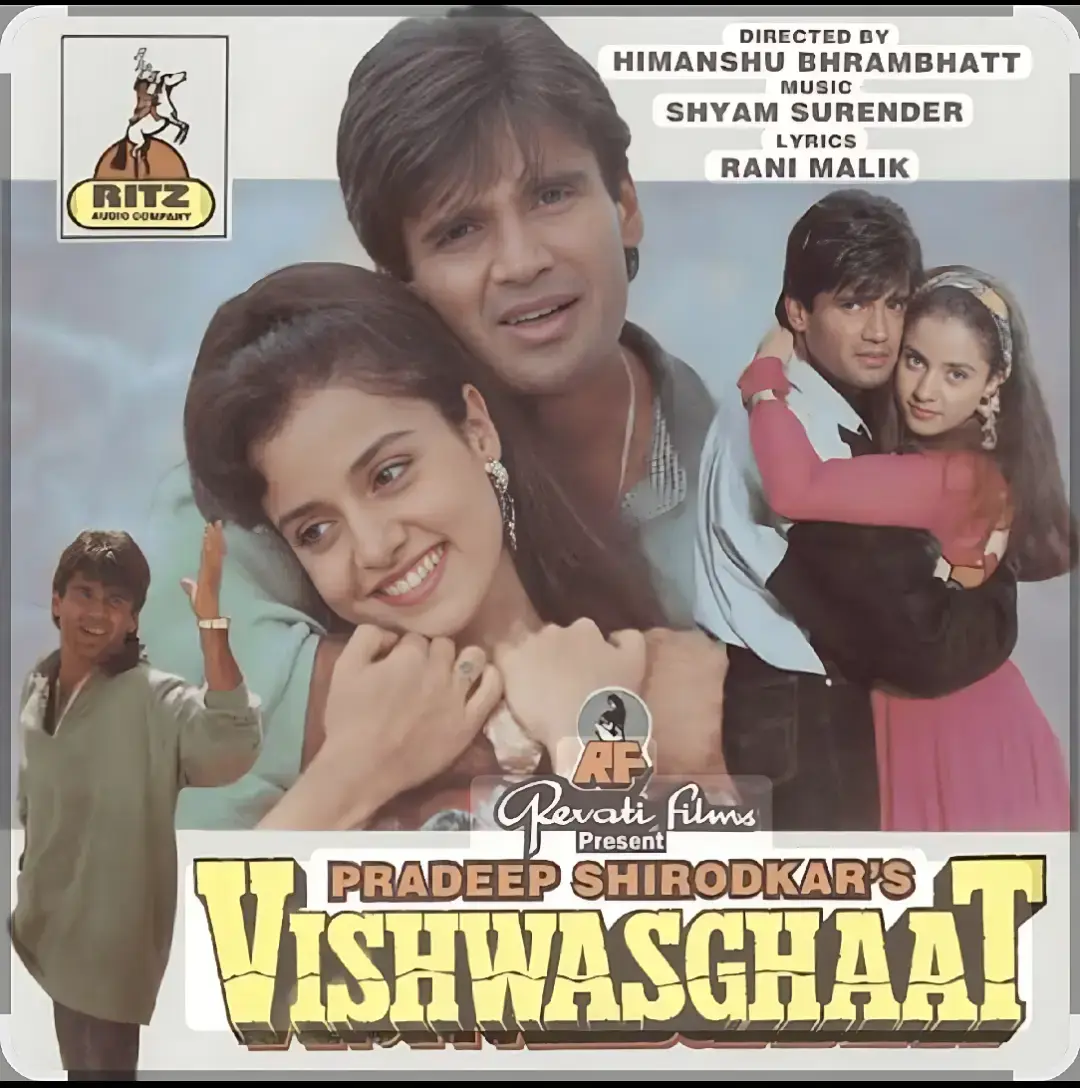 #superhitmovie #superhitsong #sunilshetty #archangel #🥀❤️ 