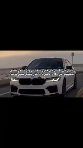 🖤🐆#foryou #viral #fuun #duhok_zaxo_amedi_semel_akre #kurdstan🇹🇯️ 