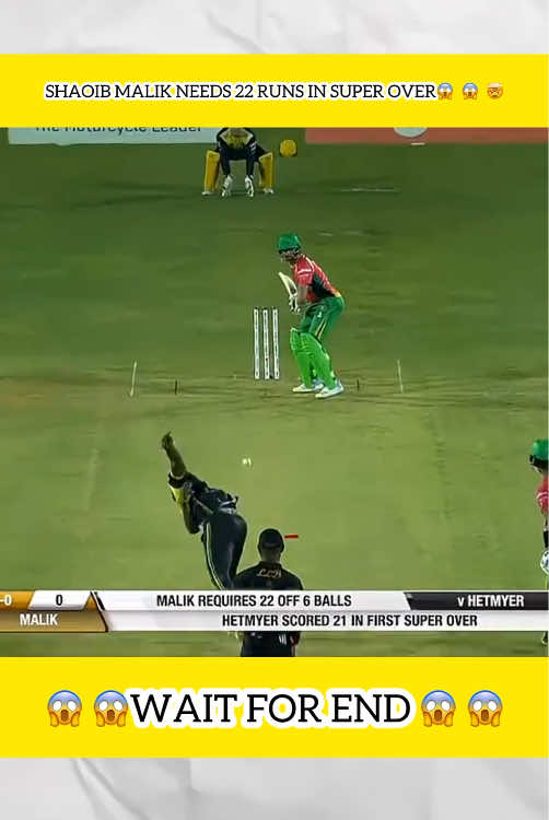 When Shoaib Malik Needs 22 Runs in Super Over 😱😱🤯 #cricket #fyp #super #pakistan #viral 