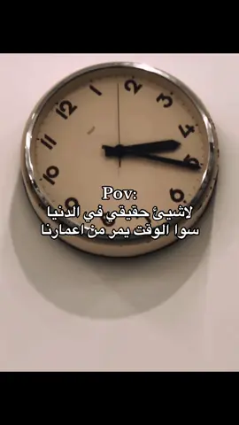 #خواطر #عبارات #كيف_انساك #اكسبلورexplore #fyp 