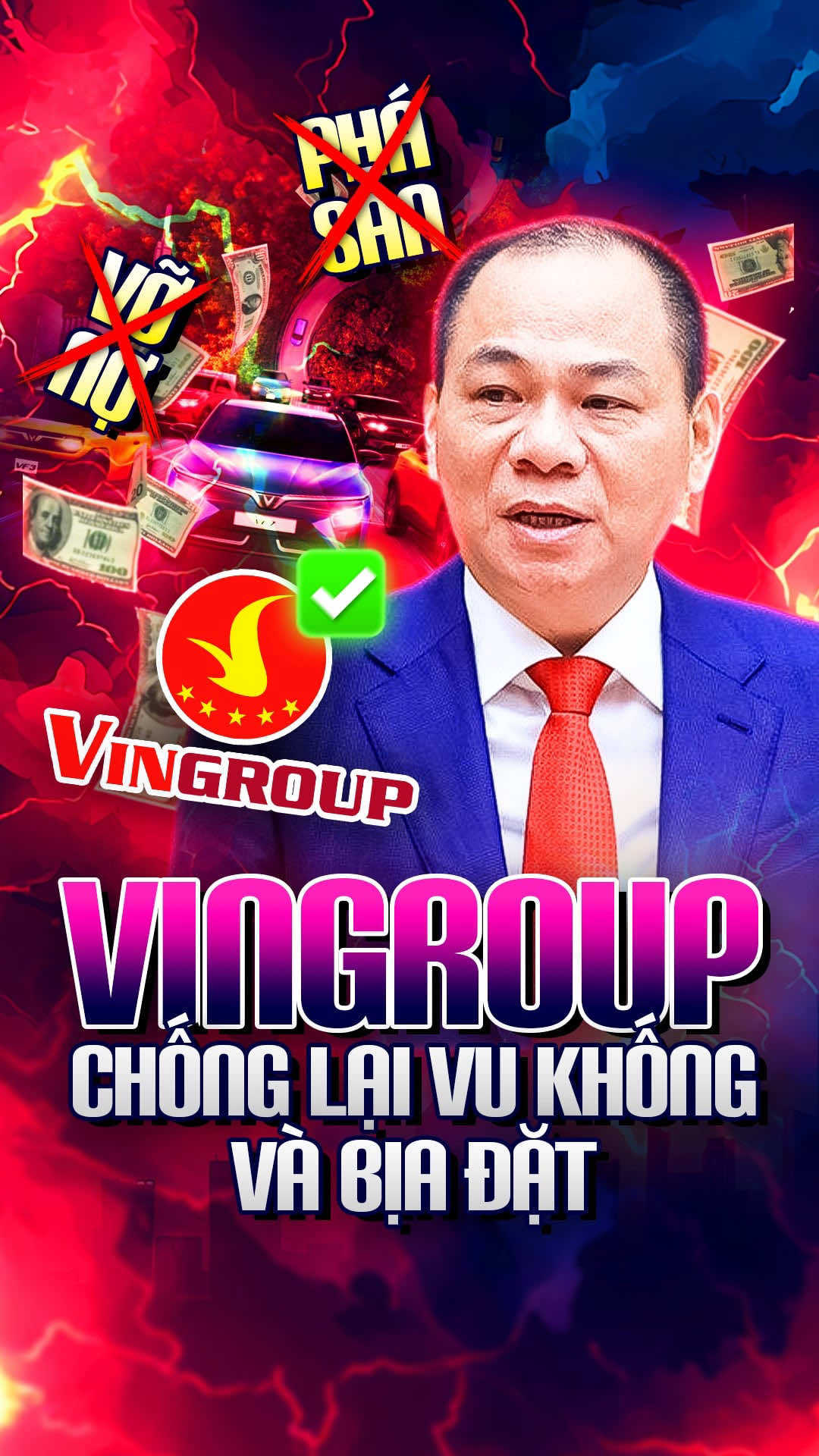 Ủng hộ Vingroup làm rõ việc này tới cùng #blvanhquan #vingroup 