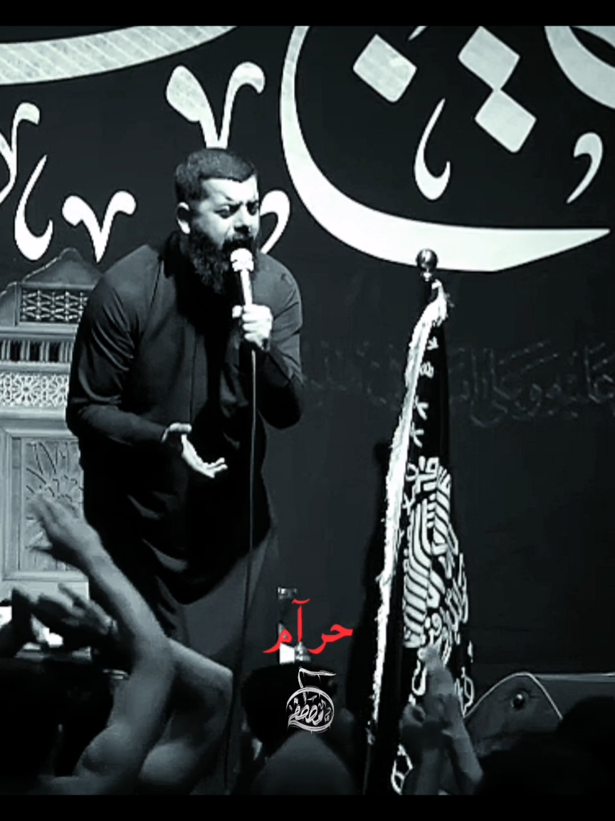 هذا اليصير بزينب حرام #مجتبى_الكعبي #سيد_مهدي_البكاء #موكب_الاحزان #موكب_الاحزان_أهالي_السماوة #المصور_مصطفى_باسم 