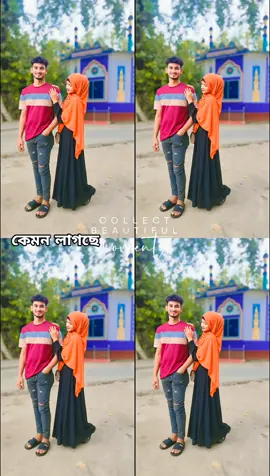 Gimini তুমি ধন্য🫣😁 . . . . . . . . . . #najmul🌹 #funny #fyp #viralvideo #ভাইরাল_করে_দাও 