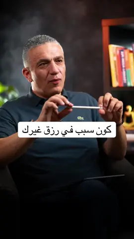 بسبب تجارب سيئة سابقة بتلاقي اشخاص بيرفضوا يساعدوا بأي شكل بحجة 