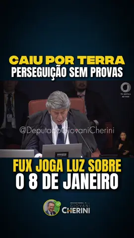 A farsa caiu por terra! No voto de Fux, ficou claro: não há prova de omissão, nem ordem de destruição. Pelo contrário, os autos mostram que Anderson Torres agiu para impedir a invasão.