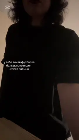 уф