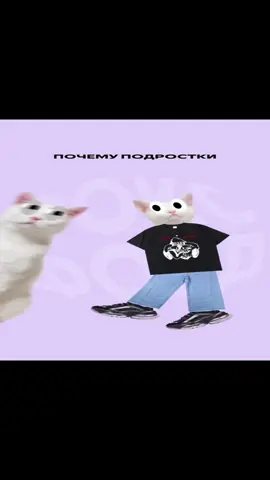 #swag #drip #recommendations #почемуподпосткитакстранноодвеваются 