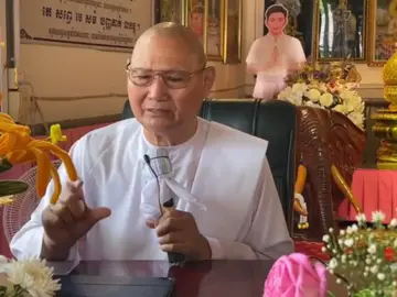 ទ្រព្យសម្បត្តិ យសសក្ដិកេរ្តិ៍ឈ្មោះត្រូវបាត់បង់ក្នុងជាតិនេះ។ សត្វលោកបរិសុទ្ធបានដោយសារអរិយមគ្គអង្គ ៨ ដោយបញ្ញាប្រតិបត្តិ