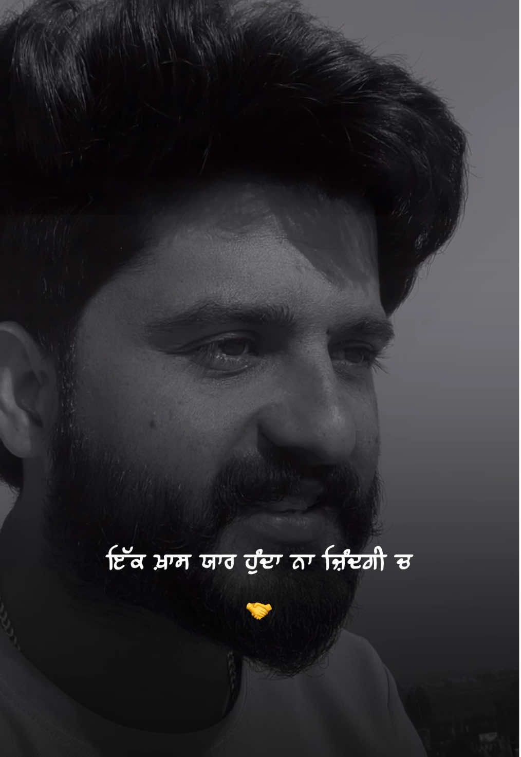 Mera khas yaar aa tu 🥰 . . . . . #tiktok #explorepage✨ #canada_life🇨🇦 