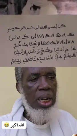 #viral#typ#fyp#senegalaise_tik_tok🇸🇳pourtoichallengep🇮🇹🇺🇸 