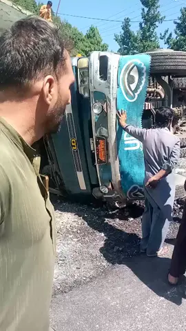#😭😭😭😭😭😭🤲🤲🤲🤲🤲🤲 