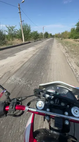 #moto #motorcycles #tiktok #racerpanther300 #юмор 