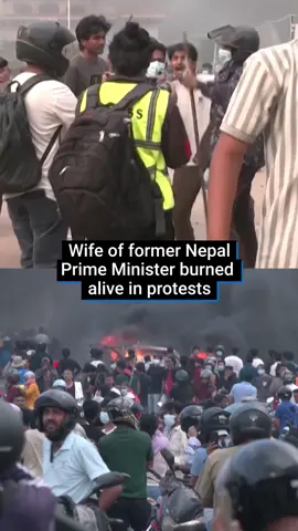 Rajyalaxmi Chitrakar, the wife of former Nepal prime minister Jhala Nath Khanal, was reportedly burned alive when her home was set on fire during the ongoing anti-corruption protests in the country. At least 19 people have been killed during what has been dubbed as the ‘Gen Z protest’ which exploded after the government blocked WhatsApp, TikTok, Instagram, and more than a dozen other apps. Much of the anger has been aimed towards corruption, particularly from the children of politicians who have flaunted apparently ill-gotten wealth online. Reporting on the status of Chitrakar has been inconsistent, with some outlets claiming she has died while others say she has been injured. Khanal should also not be confused with KP Sharma Oli who resigned earlier this week.  #nepal #news #worldnews #नेपाल #protests