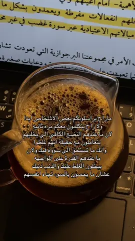 #مالي_خلق_احط_هاشتاقات 