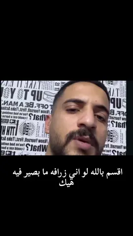 هذا مدينه صناعيه مش حساب #بحر #تفاصيل_عني #ضحك_السنين😂😂 #الشعب_الصيني_مالو_حل😂🙋🏻‍♂️ 