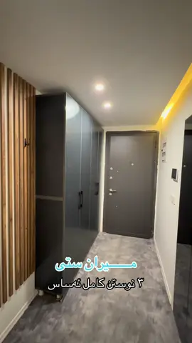 #07725034848☎️  بۆ فرۆشتن