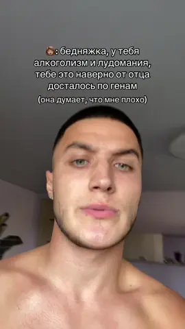 тгк: мэкс шпэкс 
