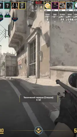 #csmoments #cs2 #девушкавкс #new #twitch #counterstrike2 #bg #new #lol #кс2 #тверк #ева #тверквкс 