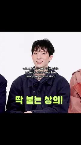 the sprout of hair on his head, he’s so cute 🫠 #p1harmony #jiung #p1h #kpop #fyp 