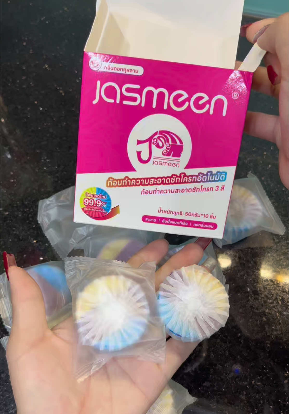 Viên thả bồn cầu Jasmeen #vienthaboncau #vientayboncau #jasmeen #vienthaboncaujasmeen #vientayboncaujasmeen 