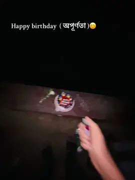 #vairal_video_tiktok #trending 
