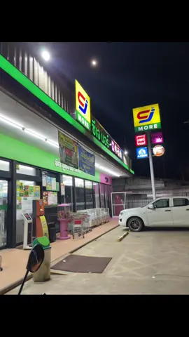 #ฟีดดด 