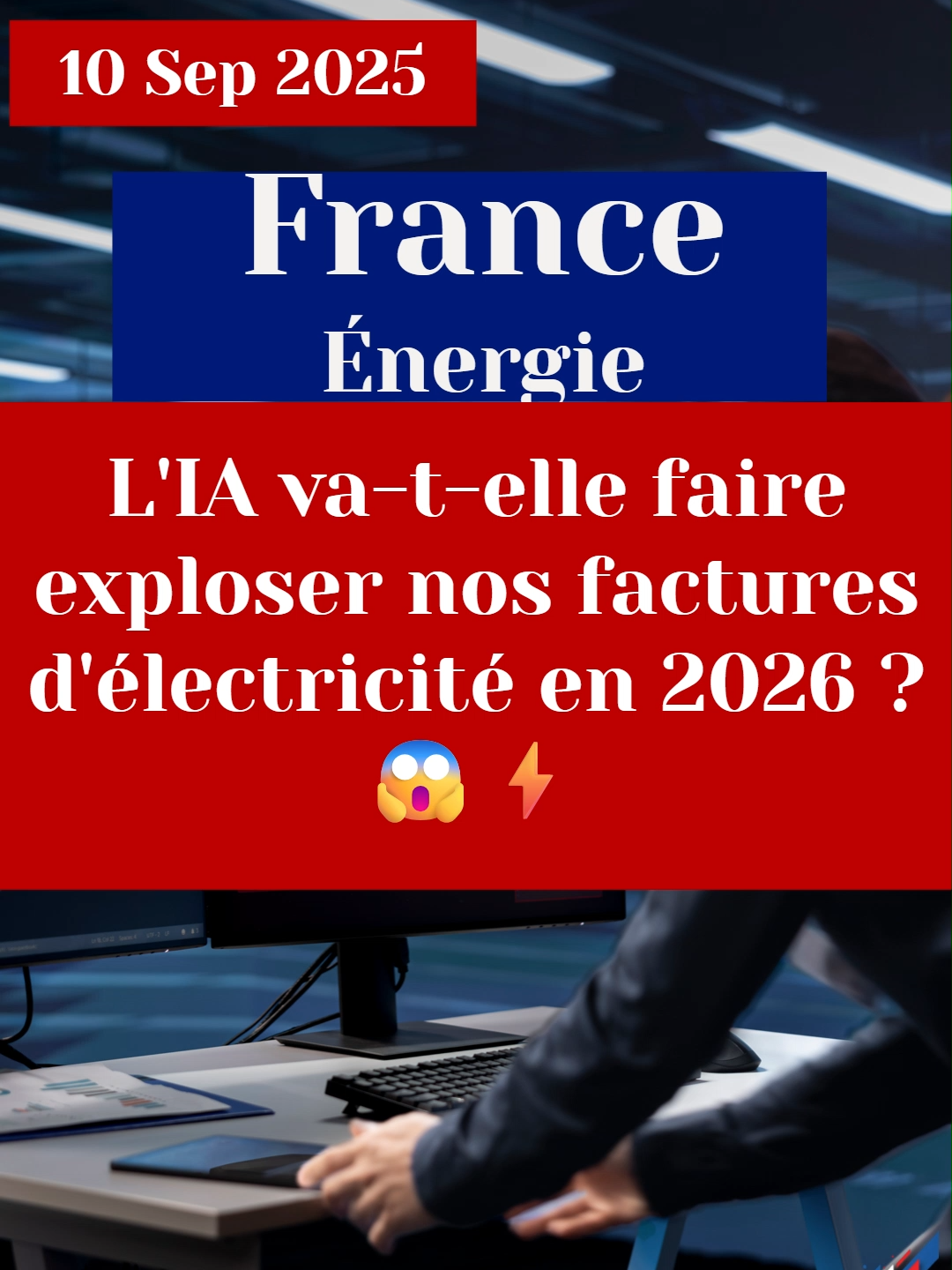 🚨 ALERTE FACTURE EDF 🚨 Vous pensiez que regarder des vidéos TikTok était gratuit ? Détrompez-vous ! Chaque like, chaque scroll, chaque story Instagram consomme de l'électricité dans des data centers géants... et c'est VOUS qui allez payer l'addition ! Dans cette vidéo choc, je vous révèle comment les géants du numérique comme Google, Amazon et Meta bénéficient de tarifs électriques ultra-préférentiels (70% moins cher que vous !) pendant que votre facture EDF s'apprête à exploser. Les chiffres sont vertigineux : la France va DOUBLER ses data centers d'ici 2026 sans construire une seule nouvelle centrale électrique. Résultat ? Une surtaxe de 180 à 300€ par an sur votre facture, même si vous n'avez pas internet ! Un seul data center consomme autant qu'une ville de 50 000 habitants... 24h/24, 365 jours par an. Pendant que vous devez couper votre chauffage pour économiser, eux minent du Bitcoin et entraînent leurs IA sans limites. Je vous explique aussi les 3 solutions qui sont sur la table du gouvernement et comment VOUS pouvez agir avant que la catastrophe n'arrive. Spoiler : ça commence par changer vos habitudes de streaming... Le cloud n'est pas dans le ciel, il est dans des hangars qui vampirisent notre électricité ! Partagez massivement pour que tout le monde soit au courant avant qu'il ne soit trop tard. #EDF #intelligenceartificielle #actualitésdujour #TransitionEnergetique