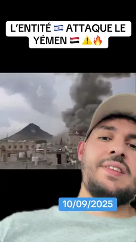 #war #us #islamic_video #iran 