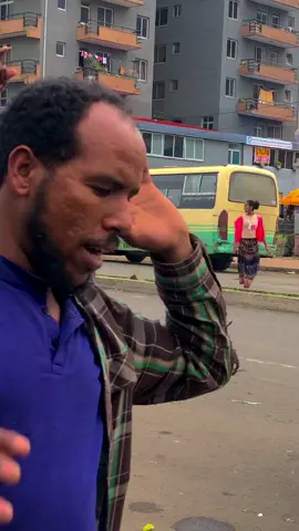 ትኩረት ሁሉ ወደ ኢየሱስ////