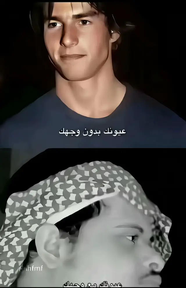 #الشعب_الصيني_ماله_حل😂😂 #تخطي #foryou #foryou #fyp 