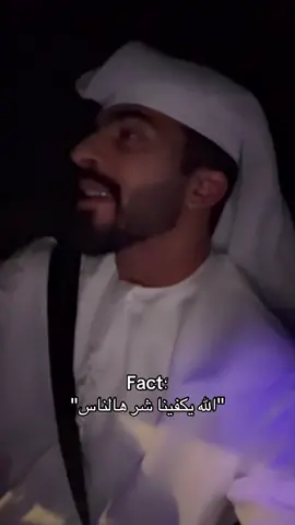 #explorepage #اكسبلور #explore 