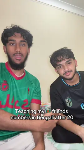 @Adnan #🇧🇩🇧🇩 #browntiktok #brown #bengalicomedy #🇧🇩 