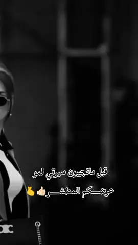 #صعدو_الفيديو #الشعب_الصيني_ماله_حل😂😂 