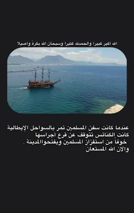 #هدوء #اللهم_صل_وسلم_على_نبينا_محمد #fyppppppppppppppppppppppp #اقتباسات 