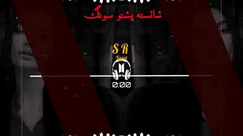 unfreeze my account #foryou🦋 #foryou #trending #viralvideo @🇦 🇱 🇴 🇳 🇪  🇧 🇴 🇾 
