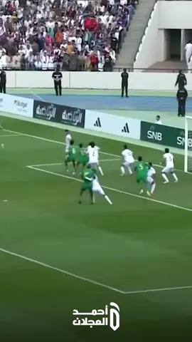 بدون خسارة.. المنتخب السعودي أبطالًا للخليج 🦅💚💚‏⁧‫#السعودية_اليمن‬⁩ | ⁧‫#كأس_الخليج_U20‬⁩