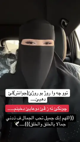 #CapCut #الحمدالله_علی_کل_حال❤ #fyp #fypシ゚viral #viralvideo 