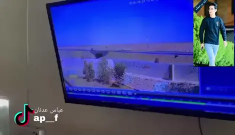 الله يرحمك ابن عمي مثنى💔 🥹  . . @رضا رضوان @سجاد ✨ @Mohammed @رضوان علي @الـبـارون🔥@عمران مساعد🫡🦅 @حمودي 🔥🦅 @ريان امير👑 @احمدان//𝐀𝐈𝐇𝐌𝐀𝐃𝐀𝐍@حــســام 🌚🔥    . . . #متابعة #متابعين #شعب_الصيني_ماله_حل😂😂 #هاشتاق #مثنى 