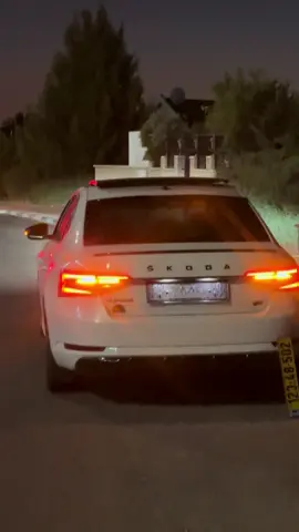 #עבוד_ואיל #اكسبلورexplore #משאללה🧿 #skoda #وعلى_الله_فليتوكل_المؤمنين☝🏻💖 
