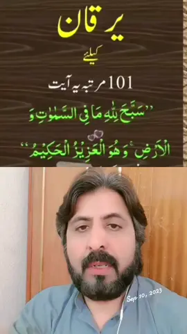 #onthisday #afghanistan🇦🇫 #foryou #viral #duet 