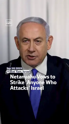 Israeli Prime Minister Benjamin Netanyahu vows to strike “anyone who attacks” Israel after targeting Yemen’s rebel media arm. #Israel #Yemen #Netanyahu
