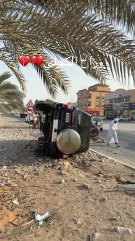 #CapCut #explore #اكسبلورexplore #فتك_4800 #فتك2003 #فتك #هواجيس #كحلي 