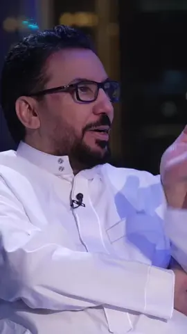 فهد الروقي 🎙️: ‏معلومة 👇 ‏⁧‫#الهلال‬⁩ ما عمره خسر قضية خارجية، لكن خسر كل القضايا الداخلية .. ‏بينما ⁧‫#النصر‬⁩ خسر كل القضايا الخارجية، لكنه كسب كل القضايا الداخلية  ‏⁧‫#الاتحاد‬⁩ | ⁧‫#الاهلي‬⁩ | ⁧‫#مع_تركي‬⁩ | ⁧‫#نبض_طويق‬⁩ |#tiktok 